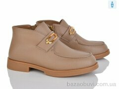 Lino Marano L439-8E, 25.00, 6, 36-40