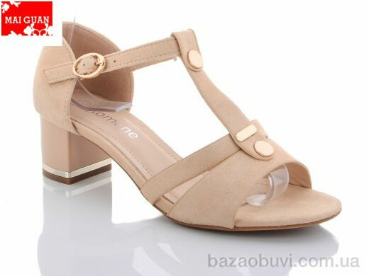 Maiguan A30-6, 260.00, 8, 36-41