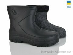 DeMur RM142/2 чорний, 230.00, 6, 42-45