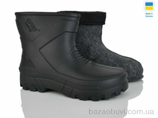 DeMur RM142/2 чорний, 230.00, 6, 42-45