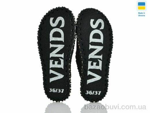 Active 260W чорний, 180.00, 9, 36-41