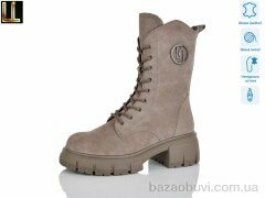 Lilin PAM378-3, 980.00, 8, 36-41