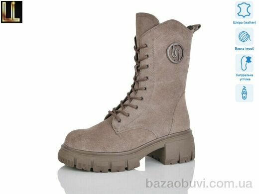 Lilin PAM378-3, 980.00, 8, 36-41