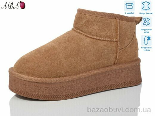 Aba T2ABA5-2A, 650.00, 6, 36-40