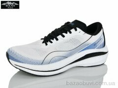 Baas M7682-4, 22.00, 8, 41-46