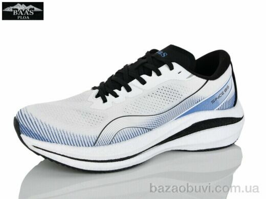 Baas M7682-4, 22.00, 8, 41-46