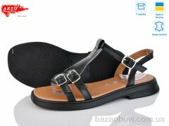 ARTO 538 ч.к. old, 950.00, 8, 36-41