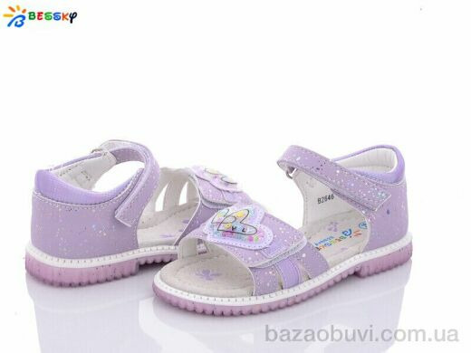 Bessky-Kellaifeng B2646-2B, 300.00, 8, 26-31