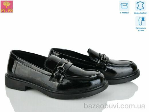PLPS BB08-3, 22.00, 6, 36-40