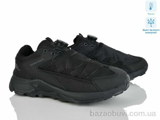 Мир 4235-A2922-1 термо, 550.00, 8, 41-45