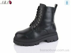 Aba W272, 690.00, 8, 36-41