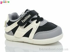 Yalike 707-5, 250.00, 10, 22-26