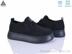 STILLI Group E2520-1 шкіра піна, 690.00, 8, 36-41