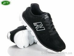 Bayota A1718-4, 255.00, 8, 41-46