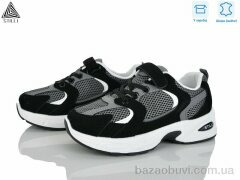 STILLI KIDS TQ40-6 шкіра, 540.00, 8, 32-37