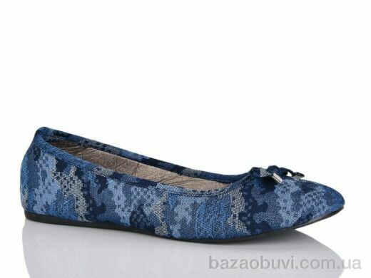 SANLIN 2-600, 37.00, 32, 36-41