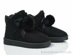 Lion-Lu CR2314, 330.00, 8, 36-41