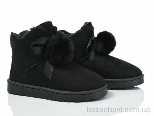 Lion-Lu CR2314, 330.00, 8, 36-41