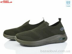 Seven 777-D18-5, 440.00, 8, 45-48