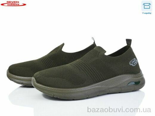 Seven 777-D18-5, 440.00, 8, 45-48