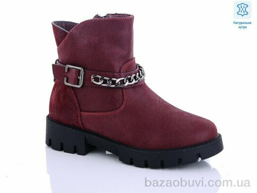 Waldem W135 bordo, 450.00, 8, 33-38