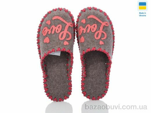 Active 189W беж, 180.00, 9, 36-41