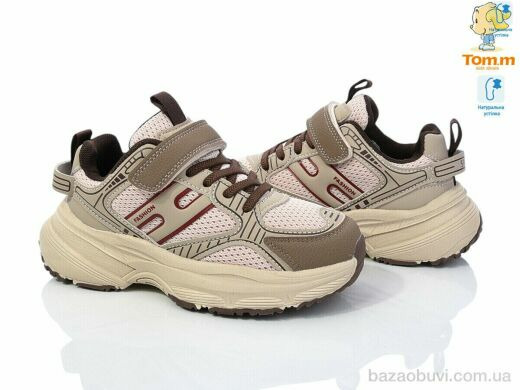 TOM.M 51011D, 395.00, 8, 32-37