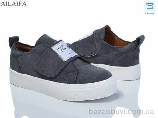 Ailaifa 8232-4-old, 580.00, 8, 36-41