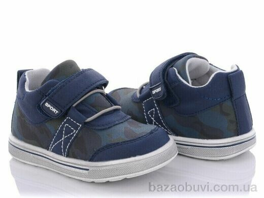 С.Луч Q124-1, 110.00, 8, 21-26