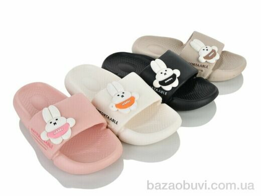 Мир 4467-903D mix, 120.00, 24, 36-41
