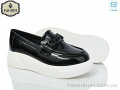 PALIAMENT W57-3, 495.00, 8, 32-37