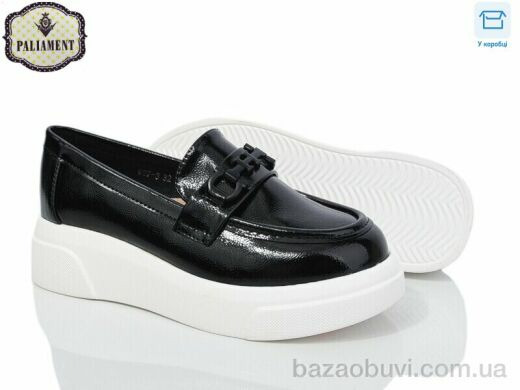 PALIAMENT W57-3, 495.00, 8, 32-37