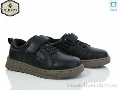 PALIAMENT C1256-3, 480.00, 8, 29-36