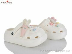 Veagia-ADA 3006-1 beige, 550.00, 10, 36-41