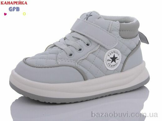 GFB-Канарейка K7653-4, 250.00, 8, 27-31