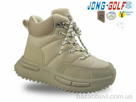 Jong Golf C40546-6, 675.00, 8, 32-37
