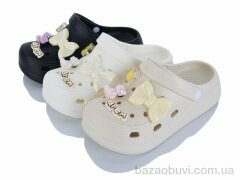 Alimama-Girnaive 753 mix, 380.00, 24, 36-40