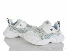 Xifa kids X9F781-1B, 130.00, 8, 26-31