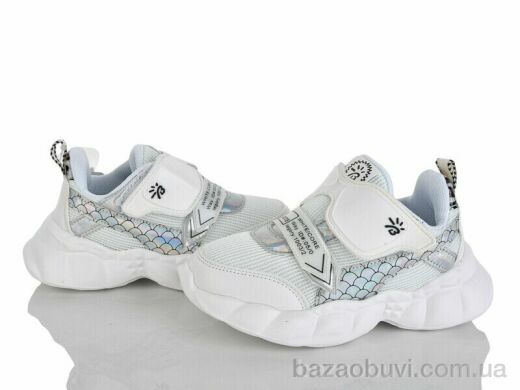 Xifa kids X9F781-1B, 130.00, 8, 26-31