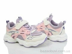 Blue Rama A09-2, 365.00, 12, 32-37