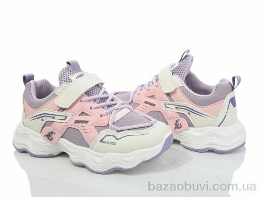 Blue Rama A09-2, 365.00, 12, 32-37