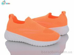 BBT F71-3-9, 225.00, 12, 32-37