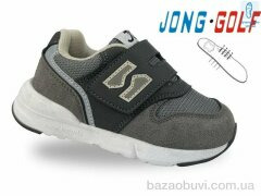 Jong Golf A11728-2, 480.00, 8, 22-27