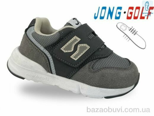 Jong Golf A11728-2, 480.00, 8, 22-27