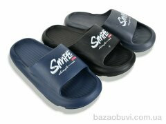 SANLIN 2 W153 mix, 235.00, 11, 47-50