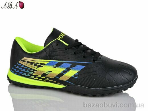 Aba FB1ABA10, 440.00, 8, 36-41