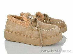 LQD W697-2, 550.00, 8, 36-41