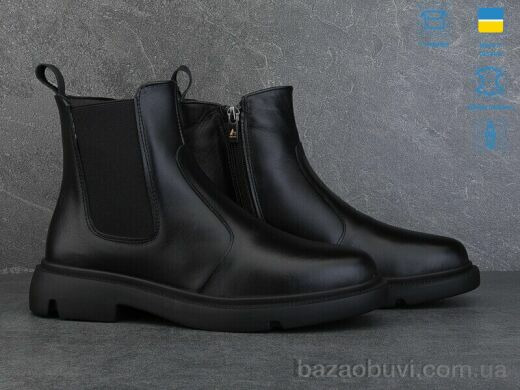 Ailinda 919-2M, 1200.00, 6, 37-40