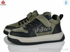 KIMBOO P725-3L, 650.00, 8, 32-37