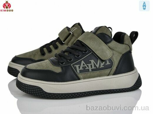 KIMBOO P725-3L, 650.00, 8, 32-37